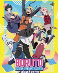 ＢＯＲＵＴＯ－ボルト－ＮＡＲＵＴＯ　ＮＥＸＴ　ＧＥＮＥＲＡＴＩＯＮＳ