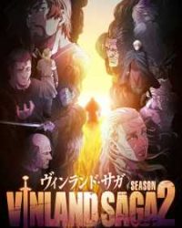 ヴィンランド・サガ SEASON2