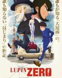 Lupin Zero