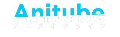 Anitube アニメ 無料 動画